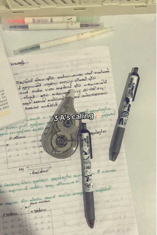 For my A/l buddies 🫡🤞🏻#1000k #viraltiktok #studytok #studymotivation #fypシ゚ #fyppppppppppppppppp 