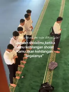 to pray to Allah @UIN STS Jambi #lewatberandafyp #stayhalal #fyp #katakata 