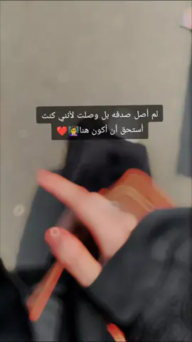 👩‍🏫❤