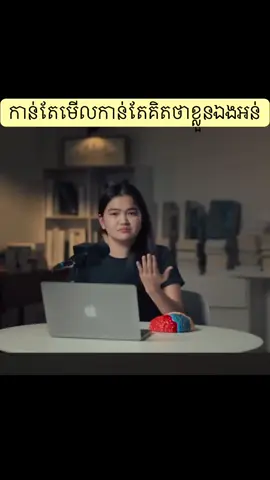 #foryou #viralvideo #podcast 