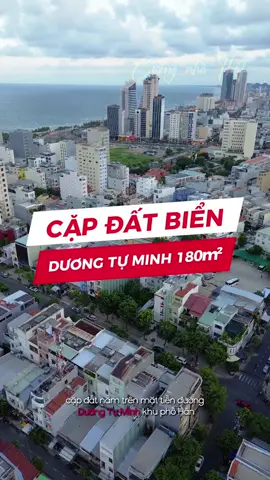 Cặp đất biển Dương Tự Minh - Sơn Trà, diện tích: 180m2 ngang 9m, cách biển Mỹ Khê 600m #cuongnhathat #nhadatdanang #batdongsandanang #mattienkinhdoanhdanang #thanhphodangsong 