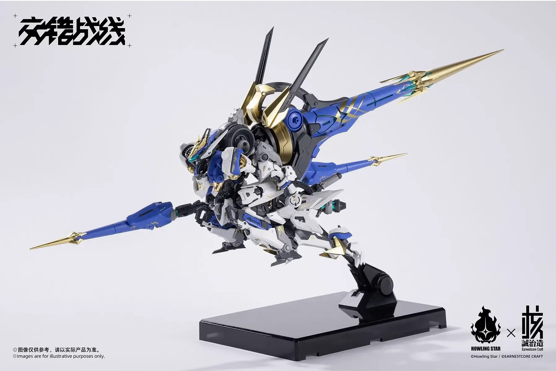 • Hàng New • Chiều cao nhân vật ~ 16cm, chiều dài kèm hiệu ứng ~ 50cm, kèm base, vũ khí, led,…-1 • Hãng: HOWLING STAR × EARNESTCORE CRAFT • 💰 GIÁ: 1300k (Cọc 20%) • ✈️ Hàng về ~ Quý 1/2026 ---------------------------------- CONTACT: • FanPage: TiDO ORDER • Tiktok: @tidoorder • Gmail: tidoorder@gmail.com  Thanks For Deal ! #mechanicalgodcolada #mechanical #colada #ModelKit