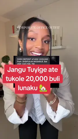 Passive #fypage Remote 