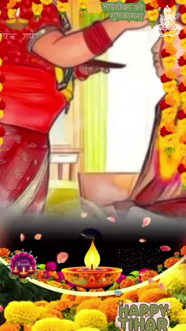 दुबो जस्तै मौलाईरहनु दियो जस्तै बलिरहनु 🪔🪔यो चेलीको शुभकामना 🙏🌹#happytihar😍 #fyp #tiktok #goviral #shanta_poudel08 