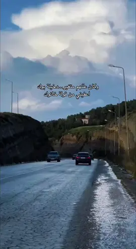 الشاعر حاتم بوعصيده القطعاني#شعر #شعراء_وذواقين_الشعر_الشعبي #شعروقصايد #شعر_شعبي #شعر_شعبي_ليبي 