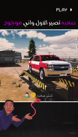 #CapCut واحد عراق #CapCutا