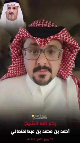 #ترند #تيك #تيك_توك 