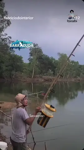 لطلب وتوصيل أدوات الصيد والاستفسار: 0097339774978  #fishing صيد#كاستينق#كنعد#هامور#