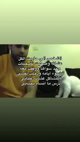#اكتئاب 