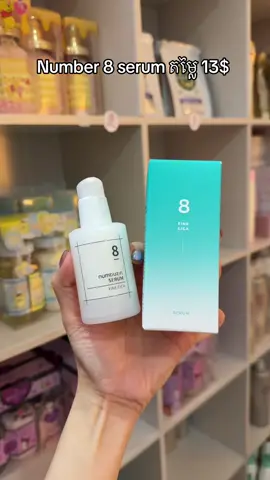 #everyone #fyp #foryoupage 