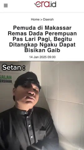 Setan bilek itu bukan kata gw Itu kata otak lo