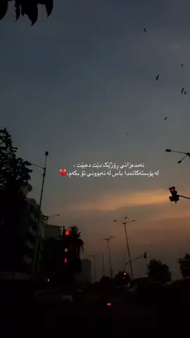 #foryou 