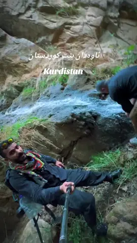 #kurdistan🇹🇯️ #کوردستان🇹🇯️ #usa_tiktok #jermany🇩🇪 #foryoupage 