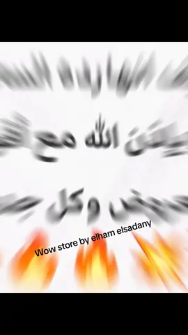 #f #fyp #wowstore #originalmakeup from USA #wow store by elham elsadany 