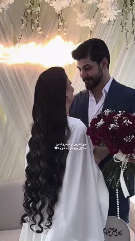 حەڵاڵ بوونم بە تۆیە🤍#maaryaa_ #foryou #actives? #tiktokviral #edit 