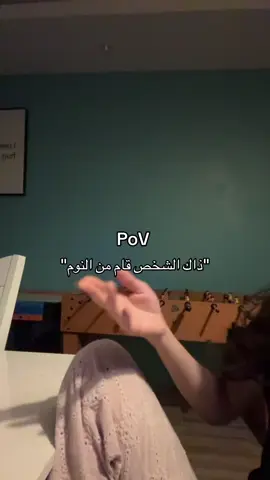 #fyp #fypシ゚ 