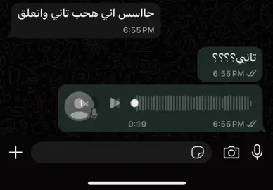 #CapCut #foryoupage #fyp الكلام ❤️‍🩹الي عقلي بيقولو#trending 