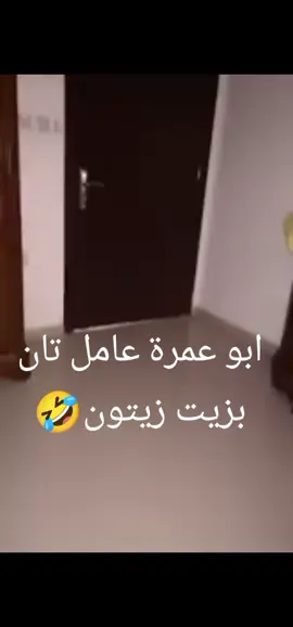 #LIVEIncentiveProgram #GoLIVEGrowFast #PaidPartnership #وليد #ابوريان 