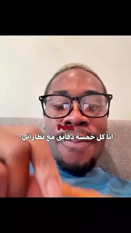 𝗙𝗼𝗹𝗹𝗼𝘄 𝗺𝗲: @v._illima . . . . . . . . . . . . . . . . . . الفيديو فيه موسيقى لهم إني بلغت فإشهد 🤍