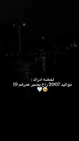#CapCut #fypシ゚ #تصميم_فيديوهات🎶🎤🎬 #مالي_خلق_احط_هاشتاقات #الشعب_الصيني_ماله_حل😂😂 