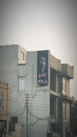 البيت #مقاطعون بآمر القائد ✌️