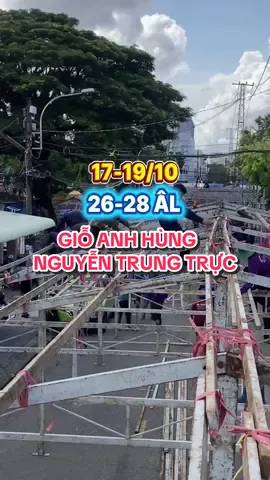Lễ giỗ anh hùng Nguyễn Trung Trực - Rạch Giá, Kiên Giang #dulich #bazantravel #kiengiang #nguyentrungtruc #xuhuong 