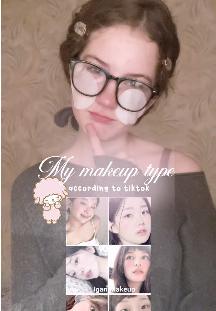 #makeup #igarimakeup #koreanskincare #wonyoungism #fyp 
