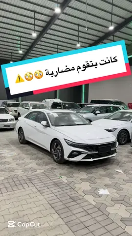 للتواصل والمبيعات ☎️ 0555239086☎️ 0552563525☎️ 0555346531☎️ 0555193825☎️ 0555985269☎️ 0502567925☎️ 0555693659 ☎️ ⚠️تطبق الشروط والاحكام  ⚠️لفترة محدودة  #اكسبلورexplore #شركة_سهل_للسيارات #سيارات #السعودية #تمويل 