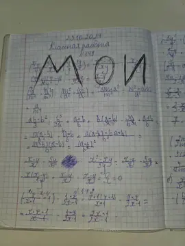 #английский #приколыдослёз #рекомендации #рекомендации❤️❤️❤️ #pyf #щпост #оленийпенисмойталисман #оленийпенис #рекомендации❤️❤️❤️ #популярноe #щпост #нейросети #рекиии #оленийпенисмойталисман #оленийпенис #приколыдослёз #рекомендації #рекомендации❤️❤️❤️ #рекомендации❤️❤️❤️ #прикол #рекк #sora #щп #рекк #нейросети #реки #популярные #оленийпенис #оленийпенис #оленийпенис #оленийпенис #мультик #рекомендация #рекомендации❤️❤️❤️ #рекомендации❤️❤️❤️ #рекомендации❤️❤️❤️ #рекомендации❤️❤️❤️ #рекомендации❤️❤️❤️ #щп #pyf #реки #pyf #рекомендации #рекомендации❤️❤️❤️ #оленийпенисмойталисман  #оленийпенисмойталисман 