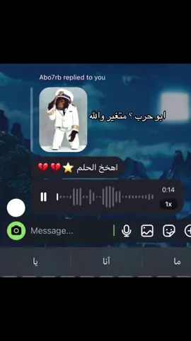 هههههههههههههههههههههههههههههههههههههههههههههههههه #الطايف #كليه_الملك_فهد_الامنيه #تذيفات🇸🇦 #الحميا🇸🇦 
