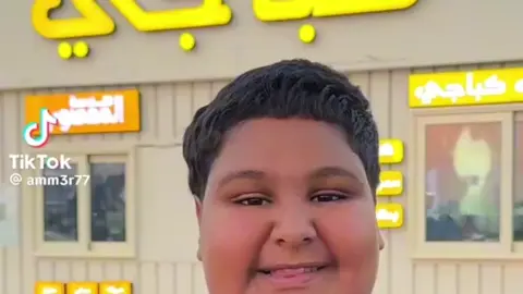 😅