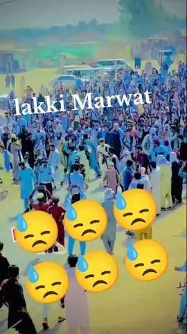 #foryoupage❤️❤️ #lakkimarwat #lakkimarwat