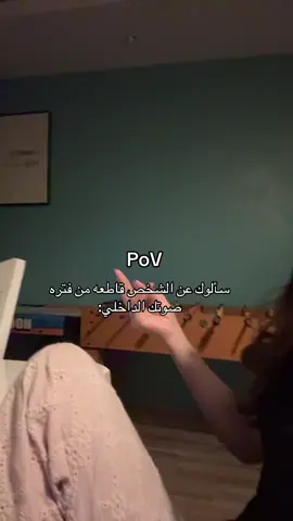 #fyp #fypシ゚ 