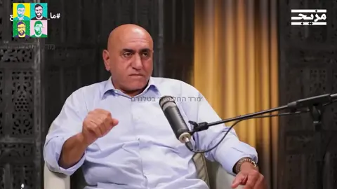 מה הפת״ח חושבים?
