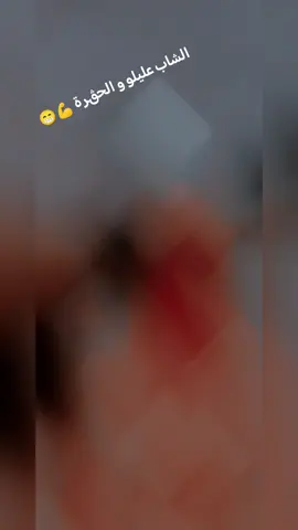 @Cheb Alilou @Noar TGV #الشريعة #تبسة_بئرالعاتر_الشريعة_الجزائر #سوق_أهراس #قالمة #بسكرة #عنابة #مسكيانة #ام_البواقي #خنشلة #القصرين_الأرض_الحرشة🥰🥰 #القيروان_ام_المدائن😍🇹🇳 #مكثر_سليانة_اولاد_عيار #سوسة #الجزاىر🇩🇿 #تونس🇹🇳 #ليبيا🇱🇾 #فرنسا🇨🇵_بلجيكا🇧🇪_المانيا🇩🇪_اسبانيا🇪🇸 