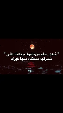 #وسام_أَحمد 