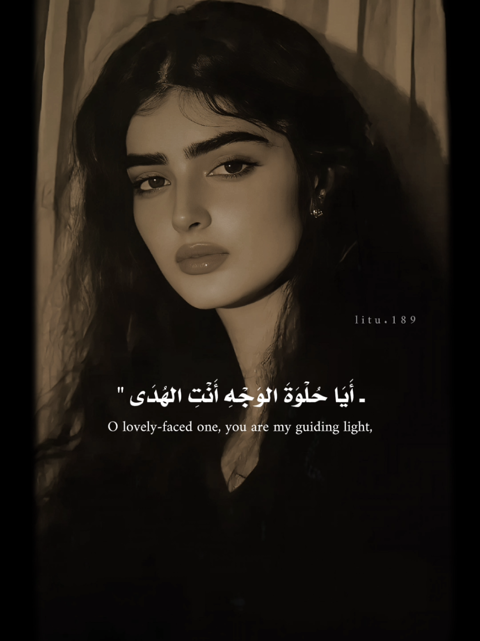أيا حُلوةَ الوجهِ أنتِ الهُدى ♥️🎙️! @His princess👸🏻❤️  #capcut  #شعر #تصميمي #الشعب_الصيني_ماله_حل😂😂 #خواطر 