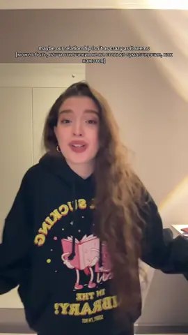 тгк: Катюкшины записки ✍🏼 #eminem #rihanna #lovethewayyoulie #lyrics 