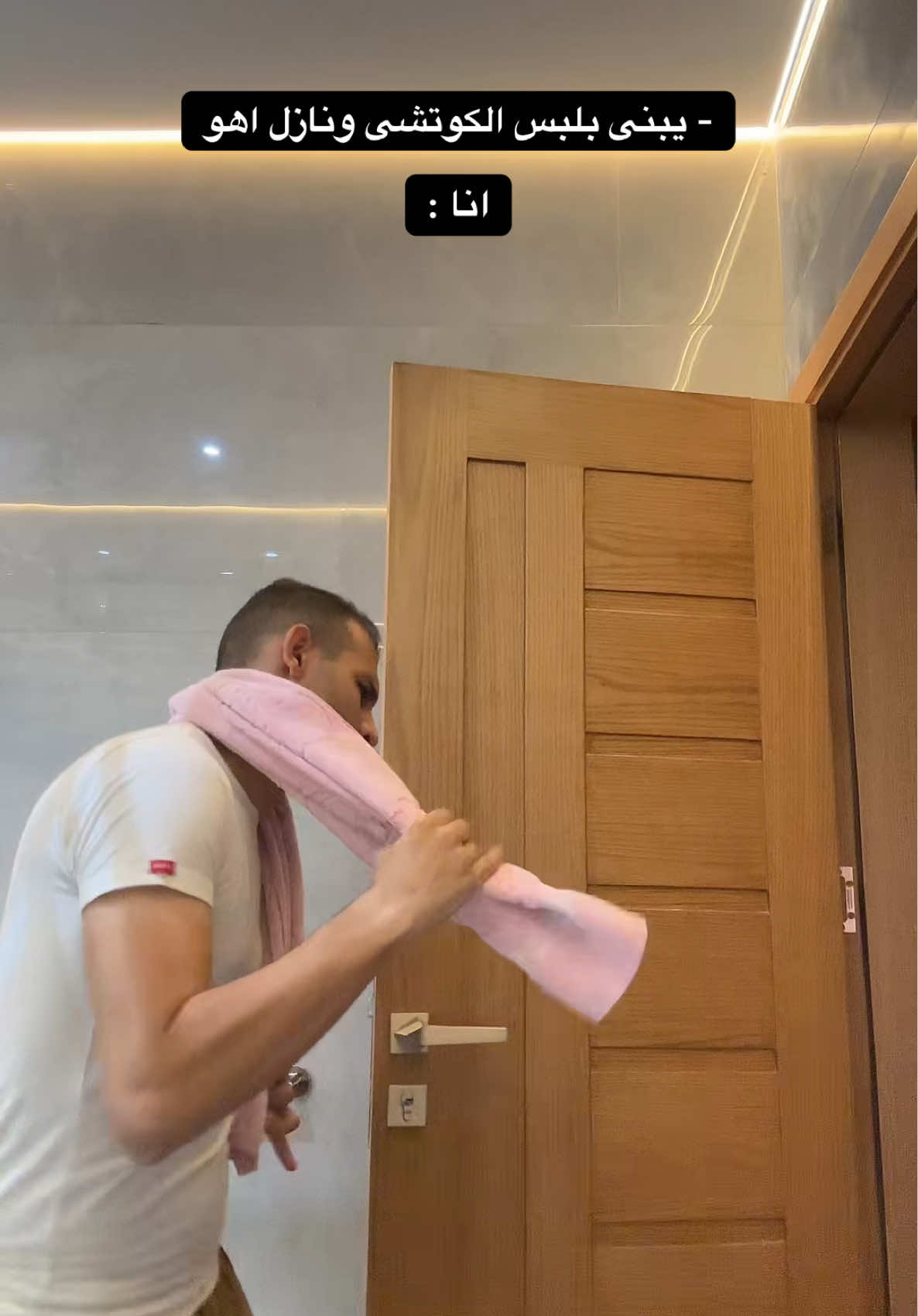 instagram : omar.hatem233 بوزع حلويات هناك✋ #omarmora #المنصوره #fypシ 