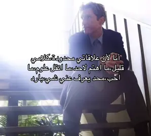 مميز بكل شي #بدون_موسيقى #explore #fyp #withoutmusic 