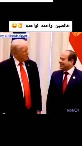 #ابو حنان وصل 😂😂😂وصل وصل وصلخالصين واحده لواحده 👌😀كدا احنا خالصين 😉😁
