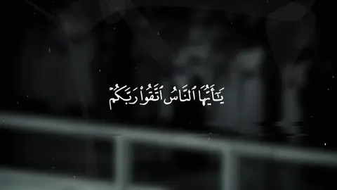 Yasser al dosari|| تلاوت بصوت یاسر الدوسری سورة القمان ایة ۳۲-۳۴  #quran #foryou #viral #قران #oops_alhamdulelah 