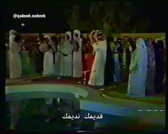دزة بحرينية احمد غرينية #البحرين 