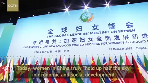 President Xi: Women in China hold up 'half the sky' in economic, social development 习近平：中国式现代化新征程上 每一位妇女都是主角