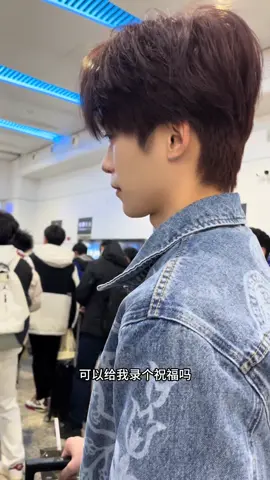 他的温柔，是会融化人的那种#梓渝 #ziyu 