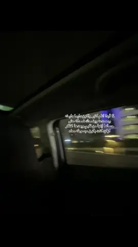 #اارجع