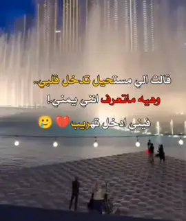 #مالي خلق اسوي هاشتاج🧢 مجرد ‌‌_____‌‌____ذووووووووق 