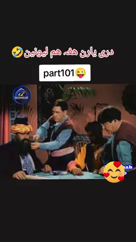 #sport #100kfollowers #please #sport ##@🦅SIQ🎖️KHAN🦅 #@❤️‍🩹🦅SIQ 🎖️KHAN 🦅❤️‍🩹  #@SIQ🥀قدرت #😀😀😀😀😀😀😀😁😁😁😁😁😁😁😁😁😎 