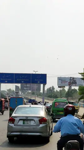 Faisalabad ❤️💕💕#unfrezzmyaccount #viralvideo #3M @Faisalabad❣️ 