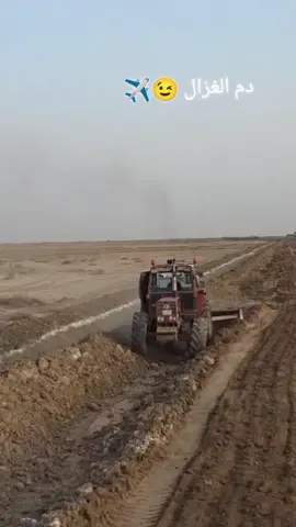 #تحياتي_لجميع_المشاهدين_والمتابعين 